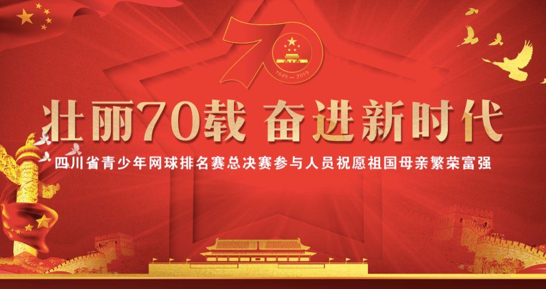 解锁趣味问答,尽在2015年10月7日到2023年8月2日几天?