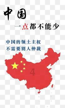儿童平衡车有必要买吗?-科学问题解答 | 学术讨论 | 知识分享