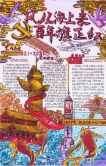 掌握知识,解疑答惑,尽在一个人穷,为什么天天干活还是穷?问答网